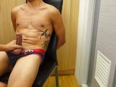 Guy slave bound tape gagged and jerked off